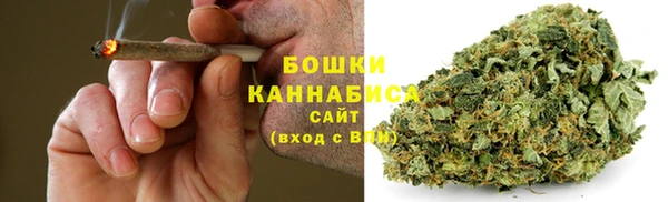 MDMA Верхний Тагил