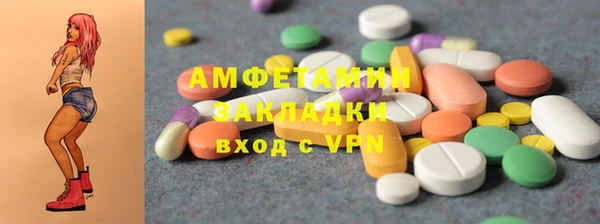 гашиш Богданович