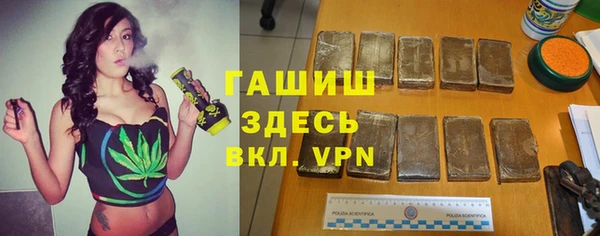 MDMA Верхний Тагил